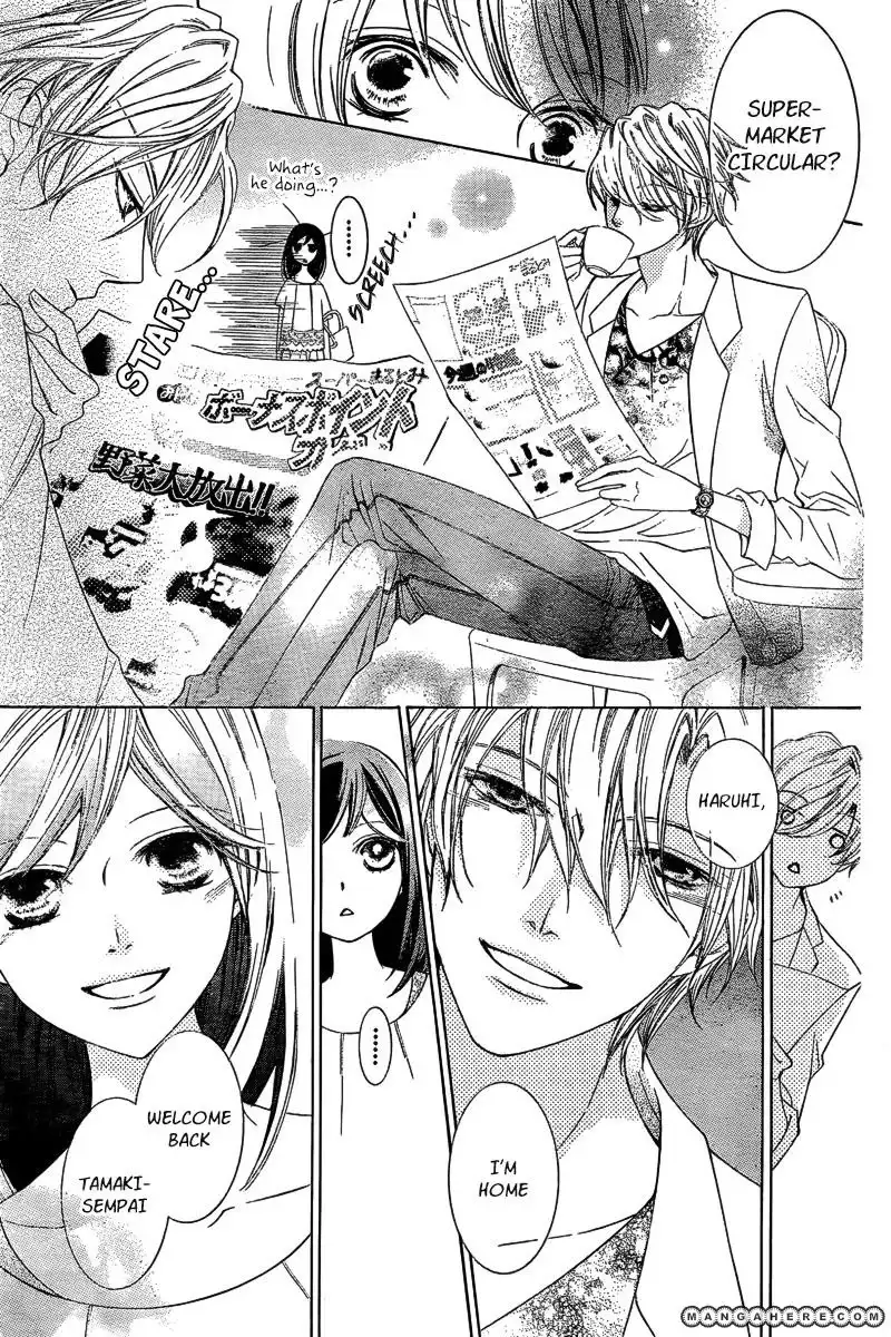 Ouran High School Host Club Chapter 83.6 15